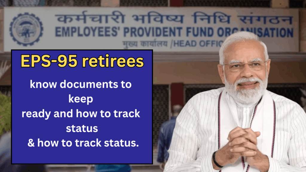 Good News for EPS-95 Retirees: Arrears, Fitment & Next Steps